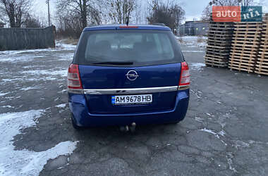 Минивэн Opel Zafira 2008 в Житомире