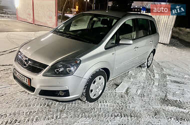 Минивэн Opel Zafira 2007 в Виннице