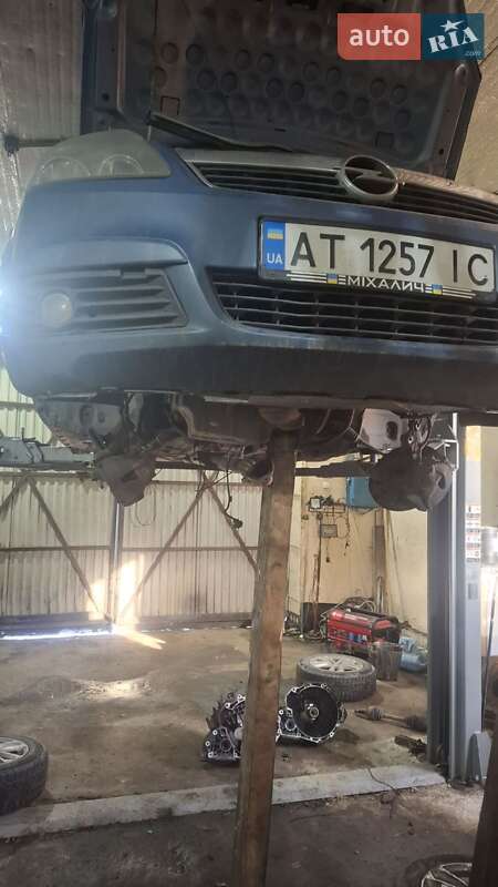 Минивэн Opel Zafira 2007 в Черновцах фото 29 Минивэн Opel Zafira 2007 в Черновцах