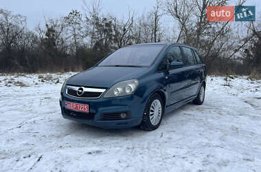 Минивэн Opel Zafira 2007 в Виннице