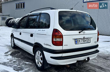 Минивэн Opel Zafira 2001 в Хмельницком