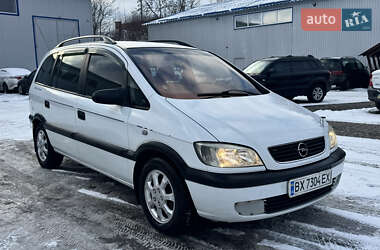 Минивэн Opel Zafira 2001 в Хмельницком