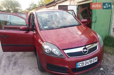 Мінівен Opel Zafira 2005 в Чернігові