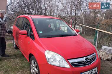 Мінівен Opel Zafira 2009 в Фастові