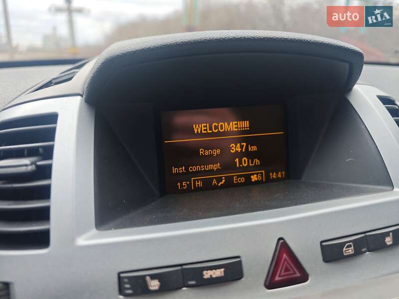 Минивэн Opel Zafira 2006 в Пятихатках фото 32 Минивэн Opel Zafira 2006 в Пятихатках