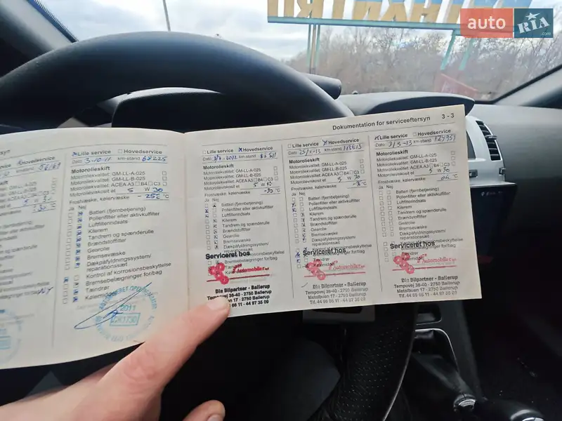 Минивэн Opel Zafira 2006 в Пятихатках документ 3 фото Минивэн Opel Zafira 2006 в Пятихатках документ