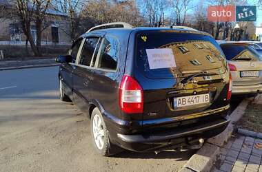 Минивэн Opel Zafira 2004 в 