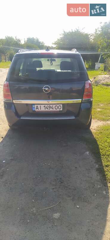 Мінівен Opel Zafira 2006 в Козятині фото 9 Мінівен Opel Zafira 2006 в Козятині