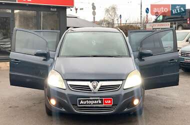 Мінівен Opel Zafira 2008 в Вінниці