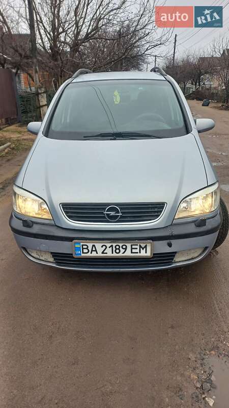 Минивэн Opel Zafira 2000 в Первомайске