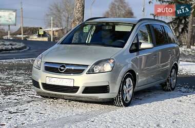 Мінівен Opel Zafira 2007 в Вознесенську