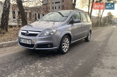 Минивэн Opel Zafira 2007 в Новояворовске