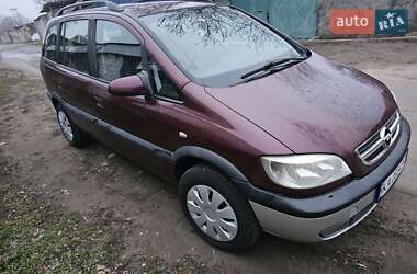 Мінівен Opel Zafira 2003 в Одесі