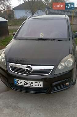 Минивэн Opel Zafira 2007 в Новоднестровске