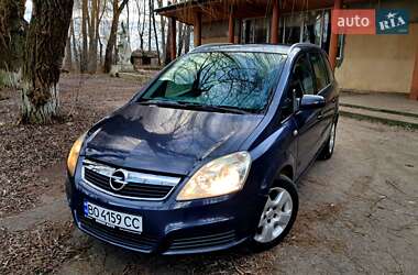 Мінівен Opel Zafira 2006 в Городку