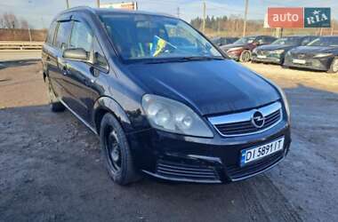 Мінівен Opel Zafira 2006 в Івано-Франківську