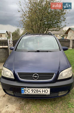 Минивэн Opel Zafira 1999 в Жидачове