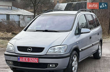 Минивэн Opel Zafira 2001 в Тернополе