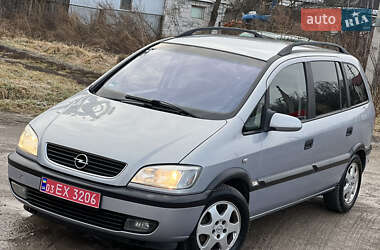 Минивэн Opel Zafira 2001 в Тернополе