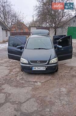 Минивэн Opel Zafira 2002 в Смеле