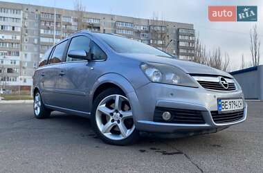 Мінівен Opel Zafira 2005 в Миколаєві