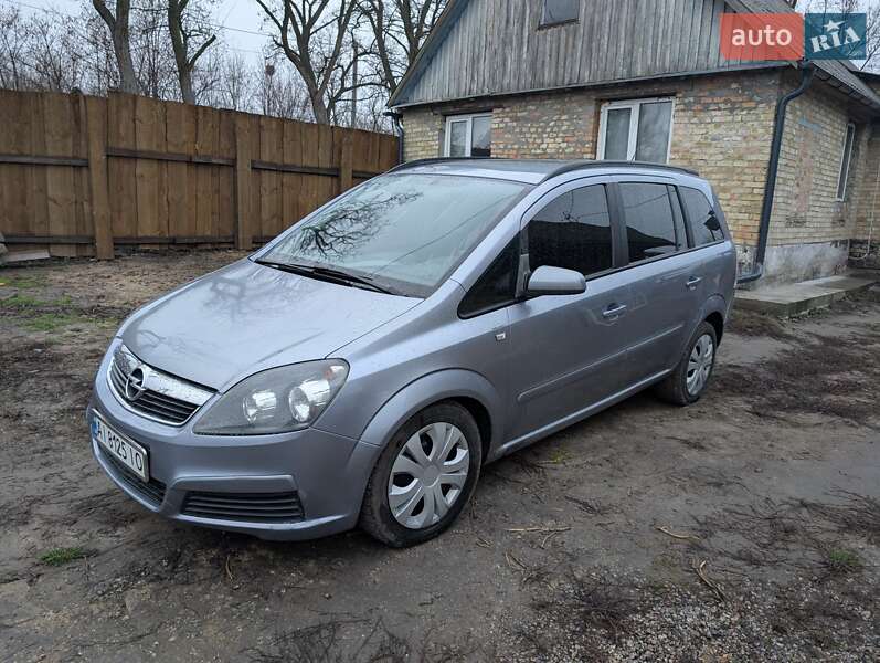 Минивэн Opel Zafira 2005 в Киеве