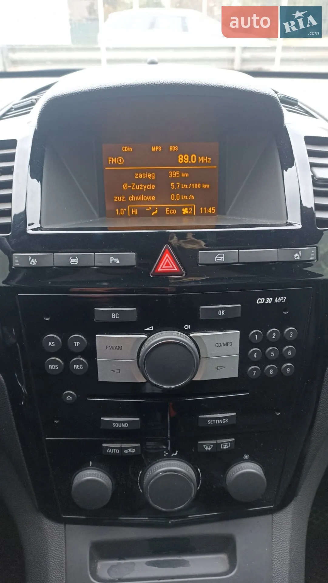 2010 Opel Zafira - мініатюра 4