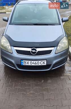 Мінівен Opel Zafira 2006 в Хмельницькому