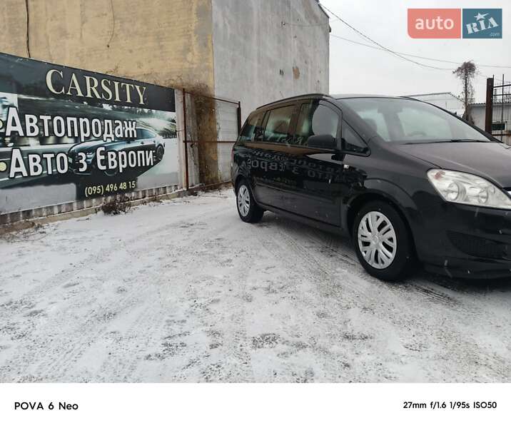 Минивэн Opel Zafira 2009 в Прилуках