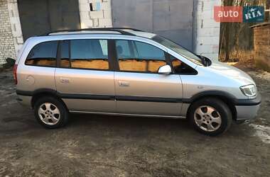 Минивэн Opel Zafira 2003 в Ковеле