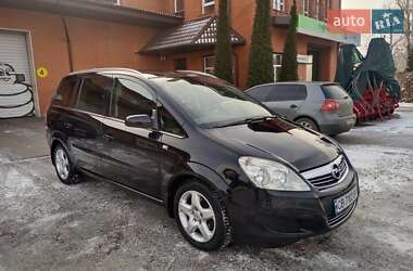 Мінівен Opel Zafira 2008 в Лубнах