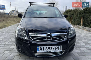 Мінівен Opel Zafira 2010 в Старокостянтинові