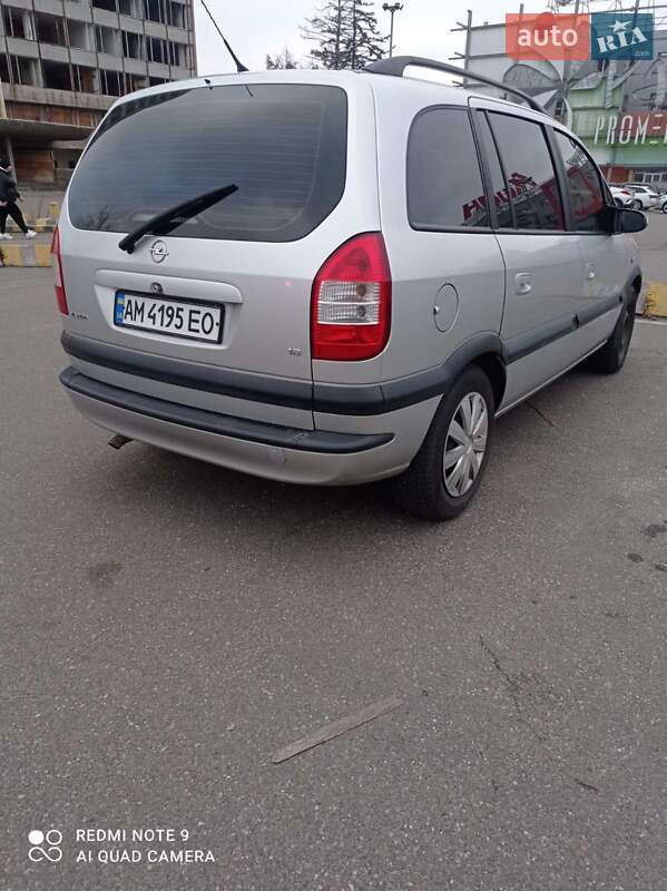 Минивэн Opel Zafira 2005 в Малине