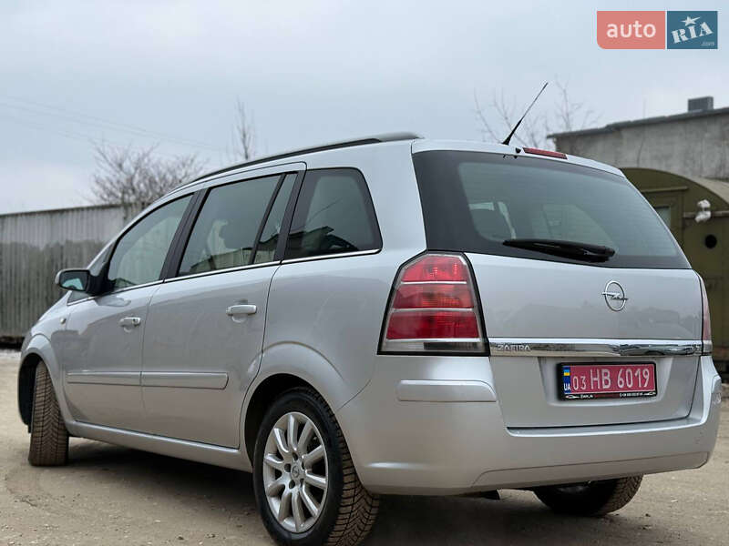 Мінівен Opel Zafira 2007 в Золочеві