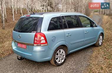 Минивэн Opel Zafira 2009 в Харькове