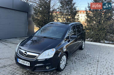 Минивэн Opel Zafira 2007 в Львове