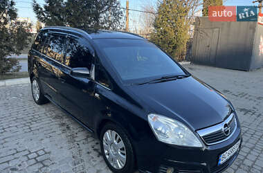 Минивэн Opel Zafira 2007 в Львове