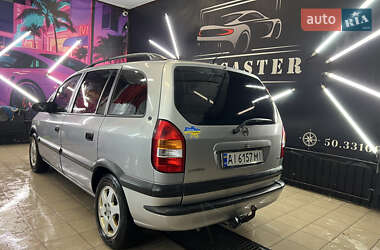 Мінівен Opel Zafira 2002 в Києві