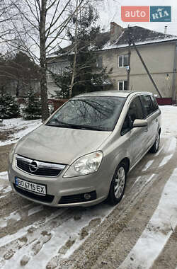 Минивэн Opel Zafira 2005 в Збараже