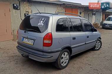 Минивэн Opel Zafira 2001 в Хмельницком