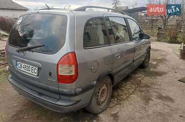 Минивэн Opel Zafira 2003 в Кривом Роге