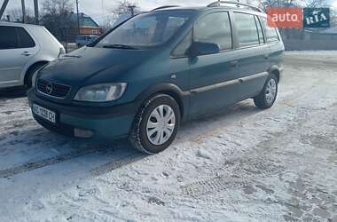 Минивэн Opel Zafira 2001 в Ратным