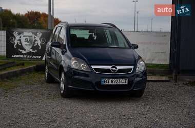 Минивэн Opel Zafira 2007 в Львове