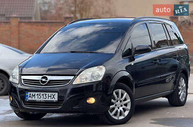 Мінівен Opel Zafira 2008 в Бердичеві