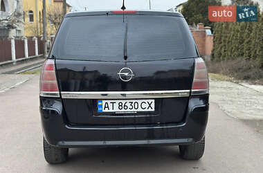 Минивэн Opel Zafira 2006 в Ивано-Франковске