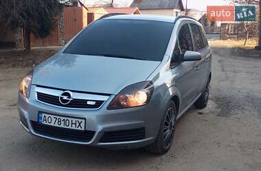 Минивэн Opel Zafira 2005 в Сваляве