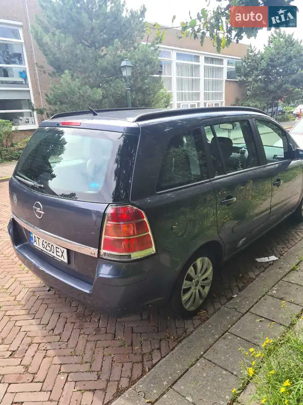 Opel Zafira 2005 VIN W0L0TGF7552133631 фото оголошення 36 з 72
