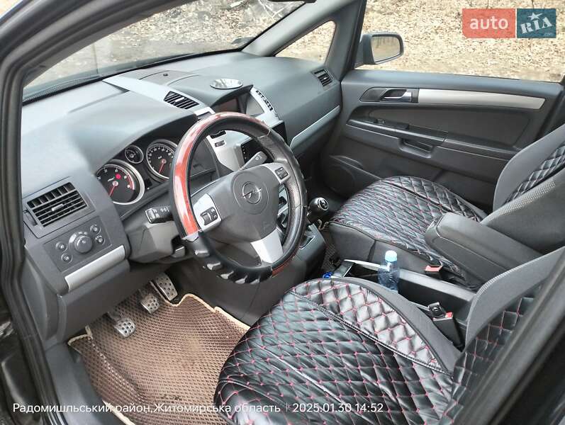 Opel Zafira 2008
