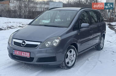 Мінівен Opel Zafira 2007 в Лубнах