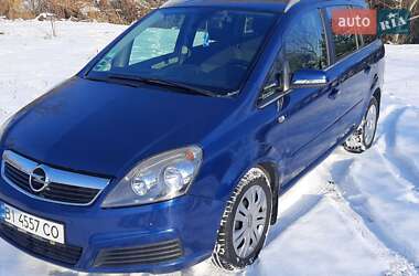 Минивэн Opel Zafira 2006 в Полтаве